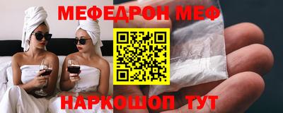 a pvp Тула
