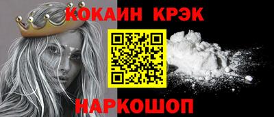герыч Усть-Джегута