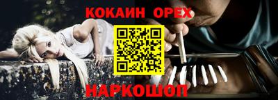 а пвп мука Тулун