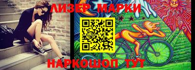 а пвп мука Тулун