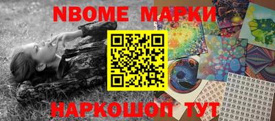 а пвп мука Тулун