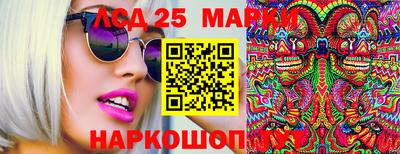 наркотики Туймазы