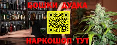 а пвп мука Тулун