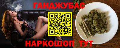 а пвп мука Тулун