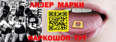 наркотики Туймазы