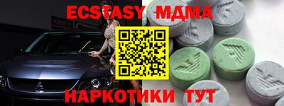 a pvp Тула