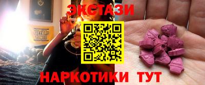 наркотики Туймазы