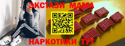 a pvp Тула