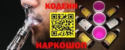 наркотики Туймазы