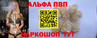 герыч Усть-Джегута