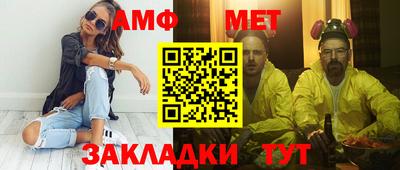 наркотики Туймазы