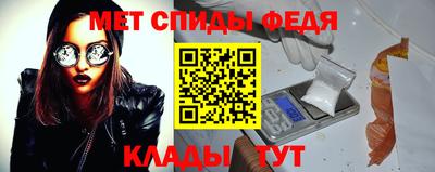а пвп мука Тулун