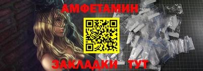 герыч Усть-Джегута