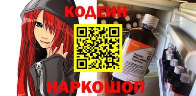 apvp Уссурийск