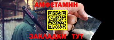 наркотики Туймазы