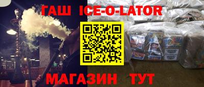 наркотики Туймазы