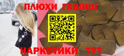 a pvp Тула