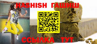 а пвп мука Тулун