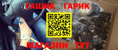 наркотики Туймазы