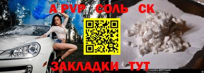 наркотики Туймазы