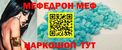 наркотики Туймазы