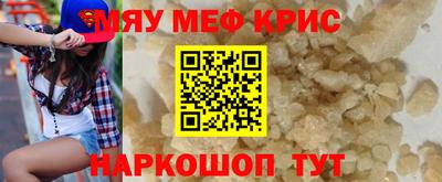 наркотики Туймазы