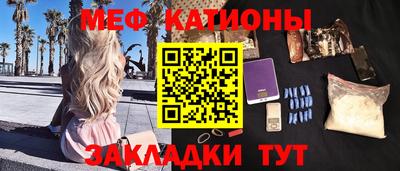 наркотики Туймазы