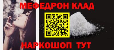 наркотики Туймазы