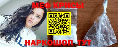 бутират Усть-Илимск