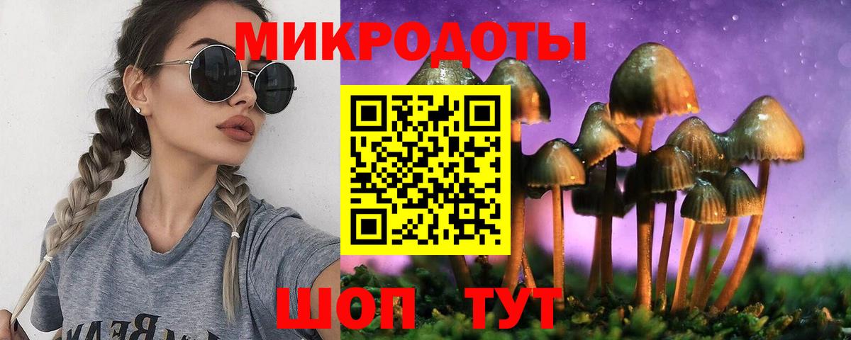 Медногорск  ГАШИШ  КОКАИН  Мефедрон  Вход с VPN  МЕФ кристаллы  АМФ кристаллы  Кетамин 